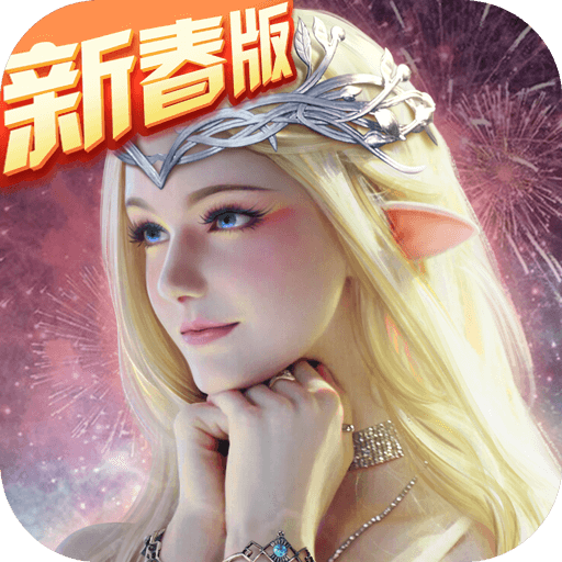 永恒紀(jì)元手游