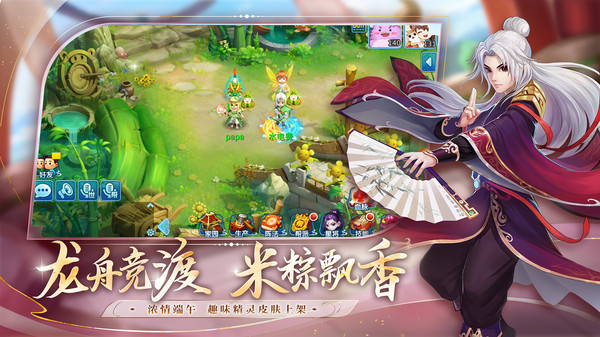 水滸Q傳手游4