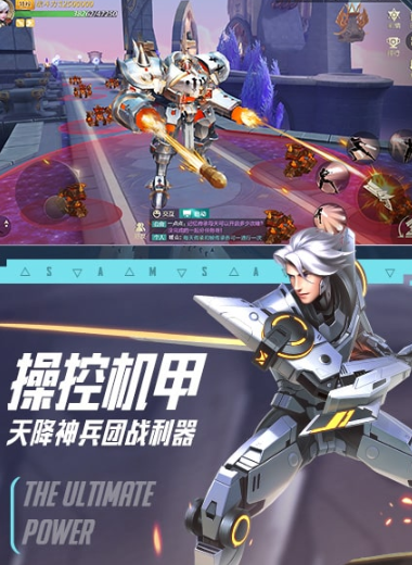 劍與輪回2
