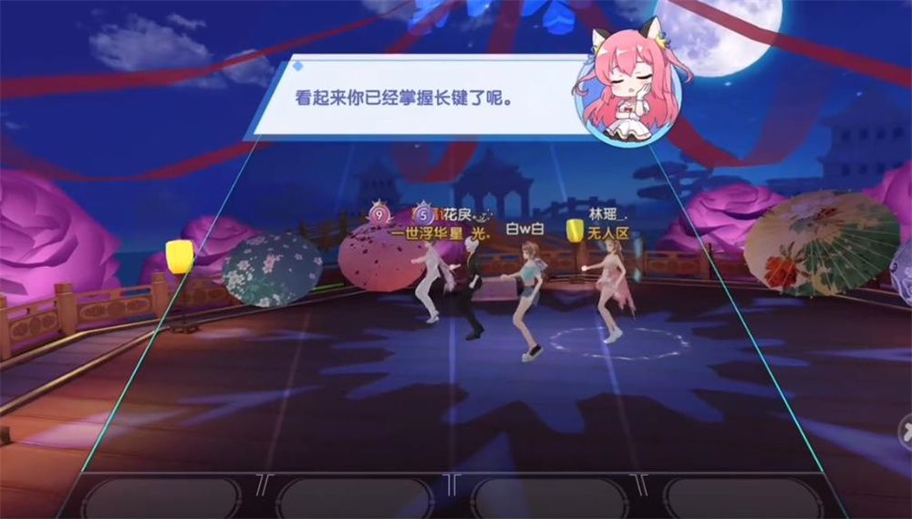 唱舞全明星3