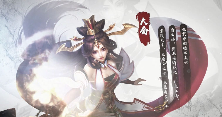 真趙云無雙0