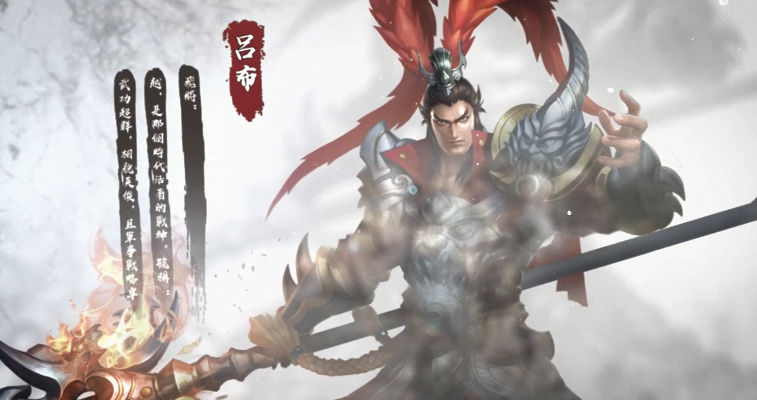 真趙云無雙3