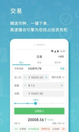 viabtc礦池官網v1.321