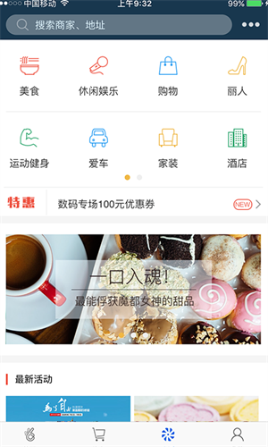 okpayv2.261