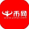 牛幣網v1.7.3