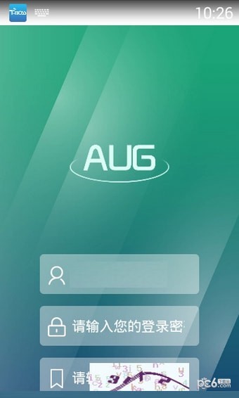 AUG礦機v2.5.72