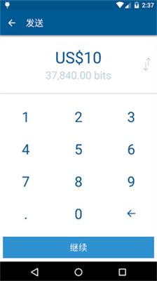 比特大陸官網appv1.71