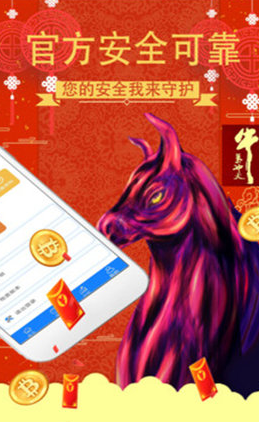 比特幣appv4.22