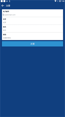 比特大陸官網appv1.72