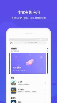 bitzv2.5.11