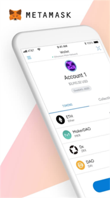metamask數字錢包下載2025最新版v6.5.12