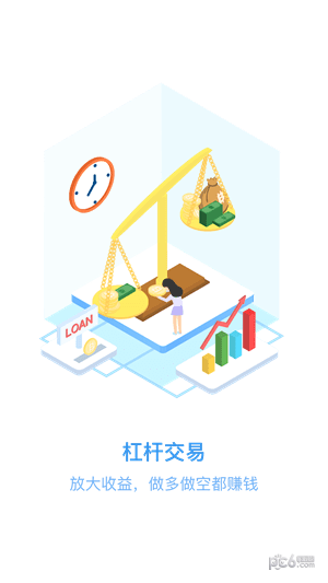 gate.iov1.1.51