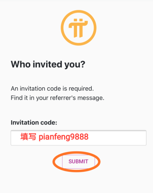 歐意app最新免費版v1.7.50