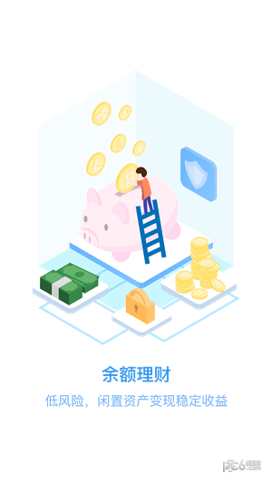 gate.iov1.1.50