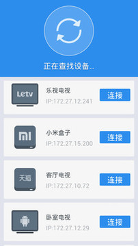 OEX錢包app官方v6.5.1下載1