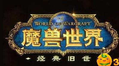 魔獸世界燃燒精華怎么獲得?【燃燒精華獲取攻略】