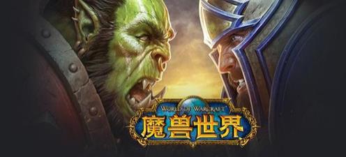 魔獸世界懷舊服小匹德菲特怎么獲得?