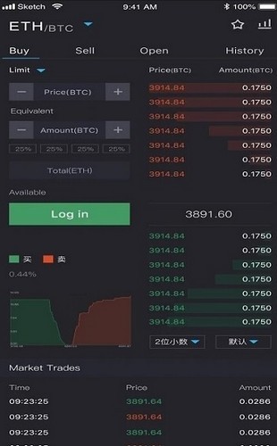 幣拓交易所v2.5.71