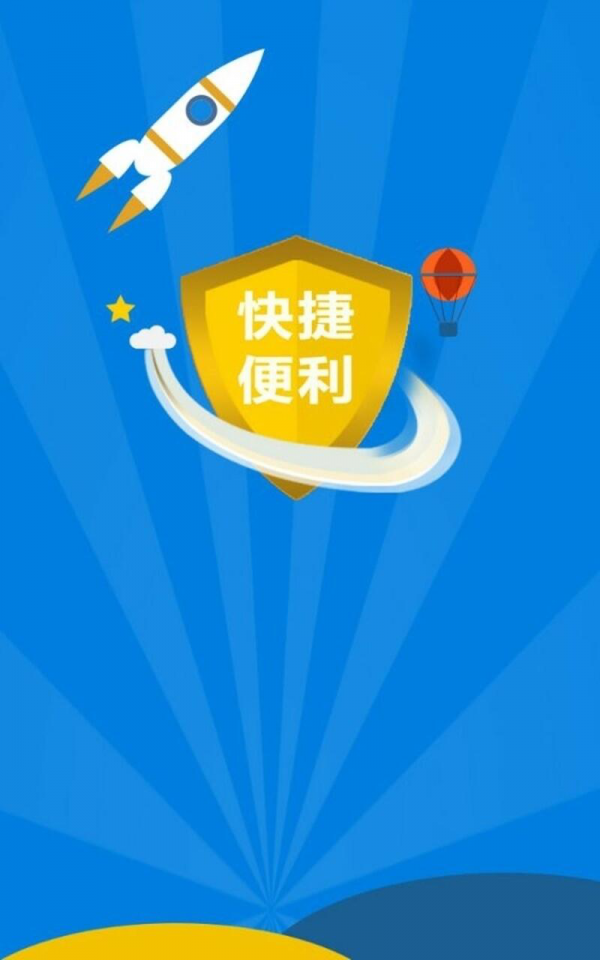 AI交易所v3.2.70