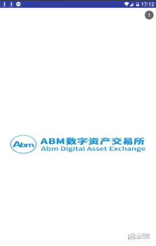 abm數(shù)字資產交易所v6.50