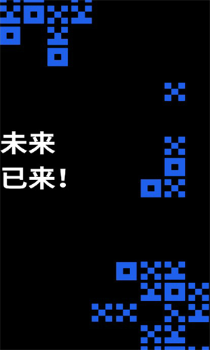 hoo虎符交易所官網(wǎng)v2.7.51