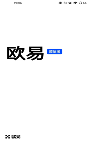 ok易歐官網2025 v7.2.17