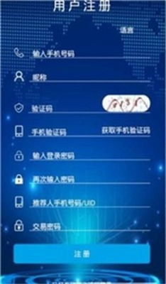 vtoken交易所官網v1.070