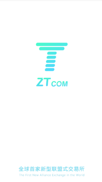 zt交易所app最新版v1.12