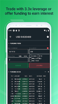 Bitfinex交易所官網版v4.320