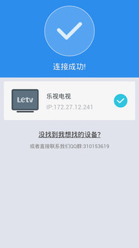 bitcoin交易所v4.30