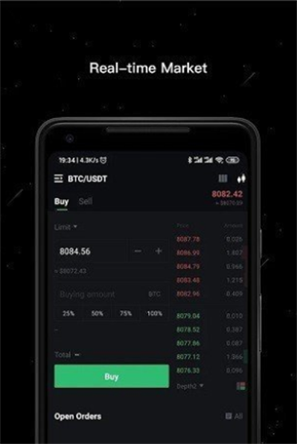 Hoo交易所app官網v1.71下載2