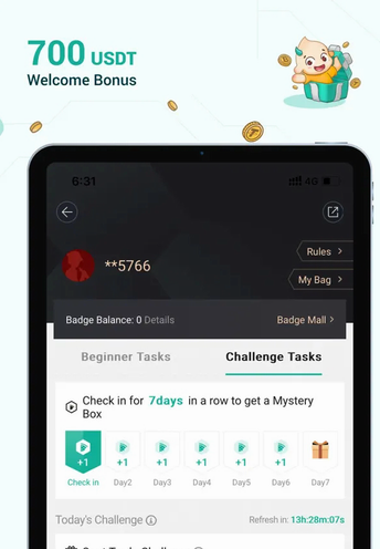 火必交易所app官方v7.1.7下載0