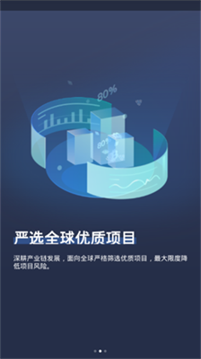coinbig交易所官網(wǎng)版v5.210