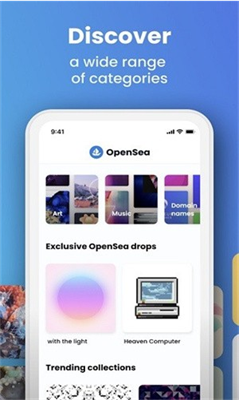 opensea交易所app v6.120