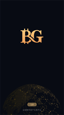 Bg交易所官網下載2025最新版v1.072