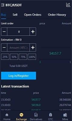 hkd交易所app v3.0.71