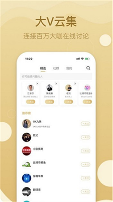 bybit官網(wǎng)下載安卓版v6.2.73