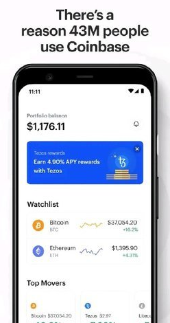 coinbase中文交易所v3.162