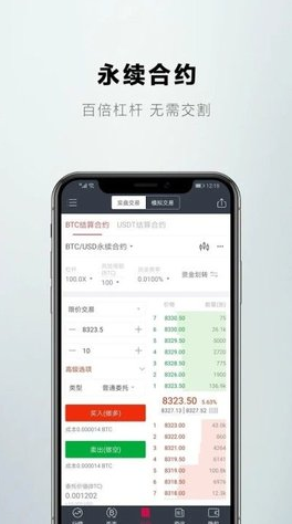gate.io最新版本v4.35