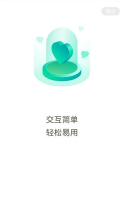 幣威錢包v3.511