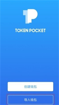 topay錢包最新版v3.72