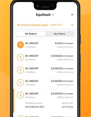nicehash安卓app v5.2.12