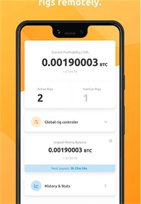 nicehash安卓app v5.2.11