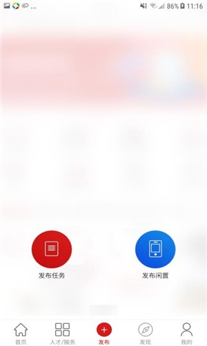 xt官方交易所最新版本v6.80
