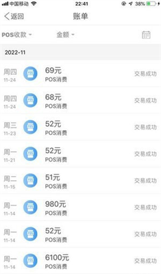 kdpay錢包app v7.31