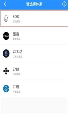 topay錢包官網最新版v3.7.51