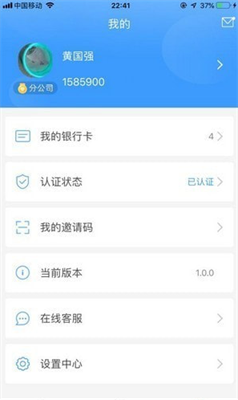 kdpay錢包2025v7.2.10