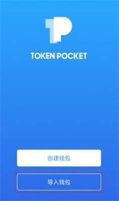 topay錢包官網最新版v3.7.52