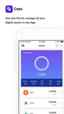 cobo錢包app v5.11