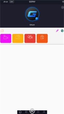 gopay錢包v8.5.32